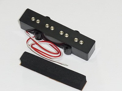 IBANEZ PSND-J Hals Tonabnehmer - für GSR180/GSR180L