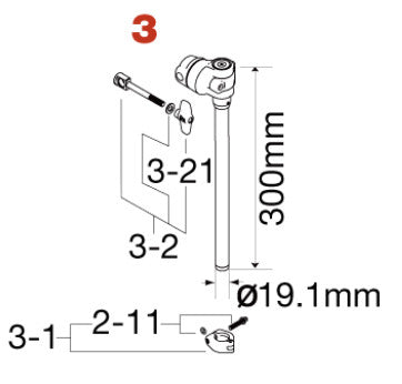 TAMA obere Rohr-Baugruppe für HTC107W