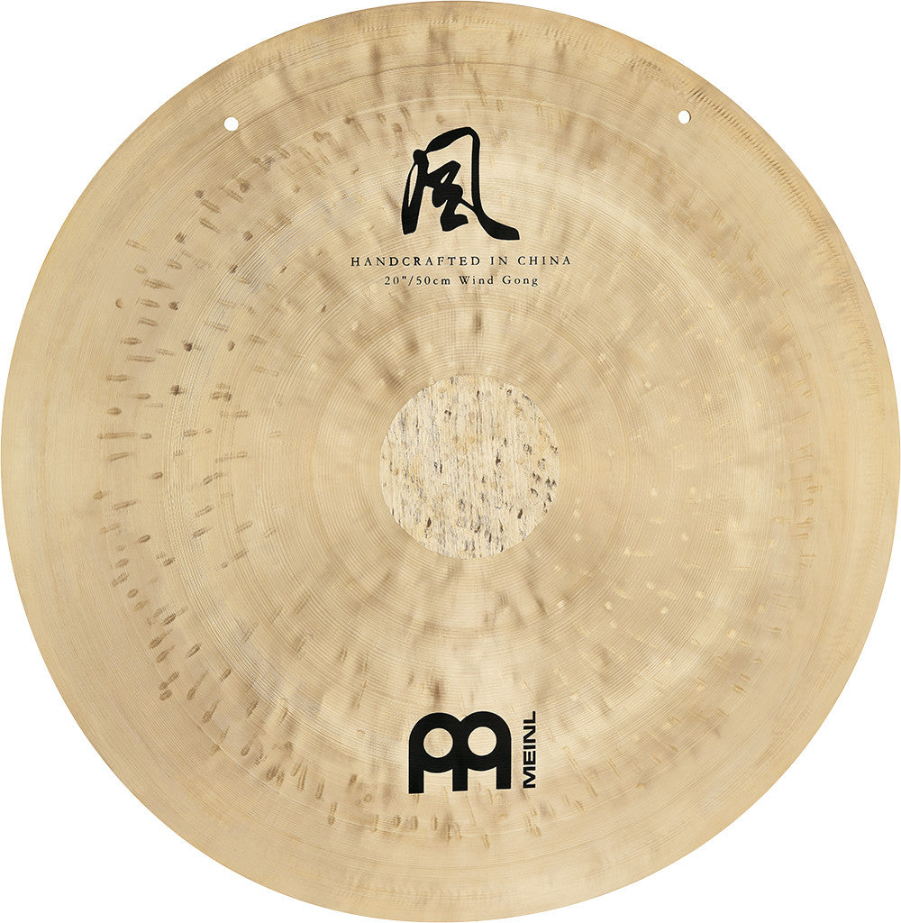 Meinl Sonic Energy Wind Gong - 12" + Beater