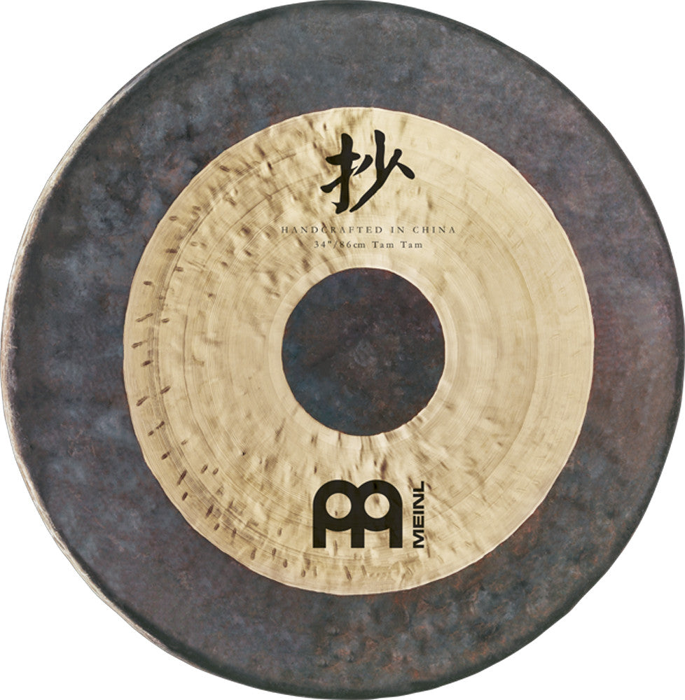 Meinl Sonic Energy Chau Tam Tam - 22"/55 cm + Beater & Cover