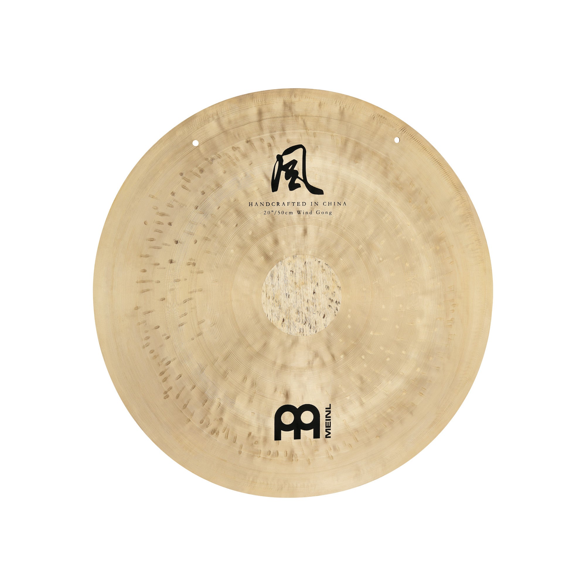 Meinl Sonic Energy Wind Gong - 28" + Beater & Cover