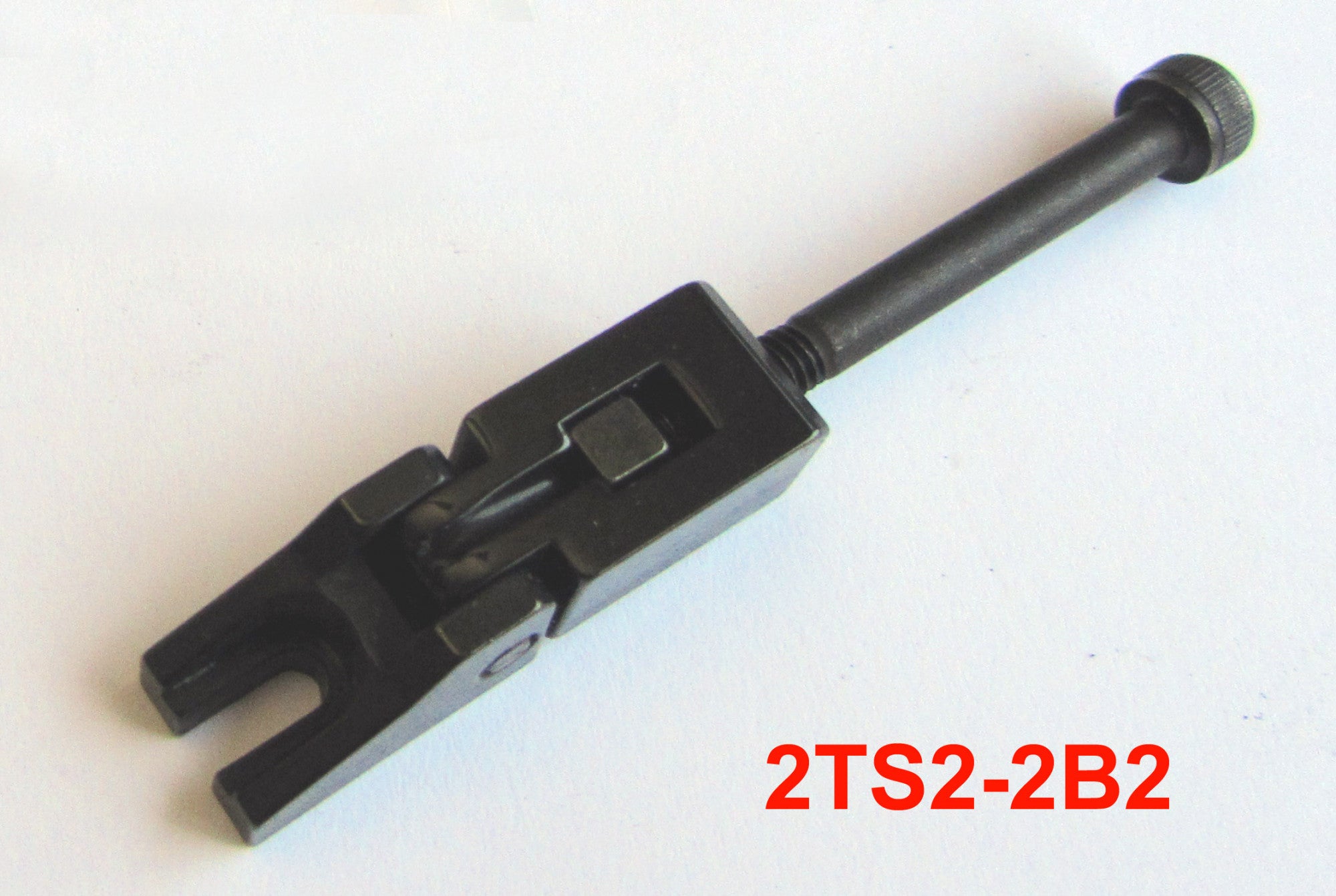 IBANEZ Saitenreiter - 2. und 5. Saite des TRS Tremolos